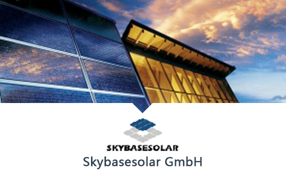 Skybasesolar CRM解決方案