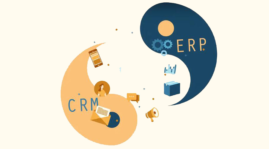 crm系統和ERP系統有什么區別